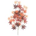Aralia Artificiel NEW * 44