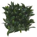 Laurier Nobilis Artificiel Plaque UV