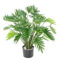Philodendron Artificiel 70 (selloum)